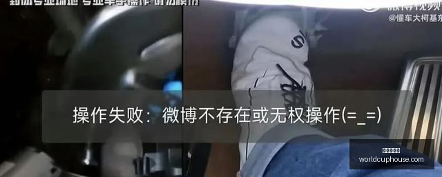 推荐,足球攻略周,亚运女足精,世界杯投注官网,世界杯投注直播,世界杯投注下载,世界杯投注登录,世界杯投注平台